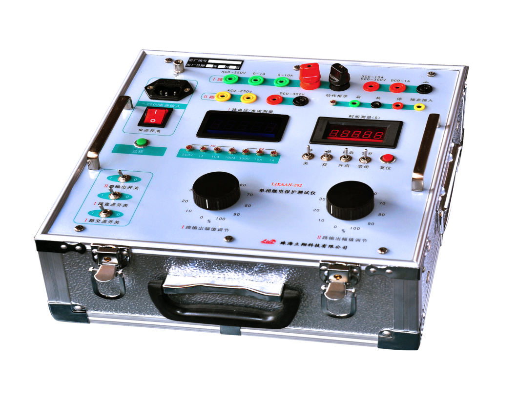 LIXAAN-262单相继电保护测试仪（原型号：LJB262）